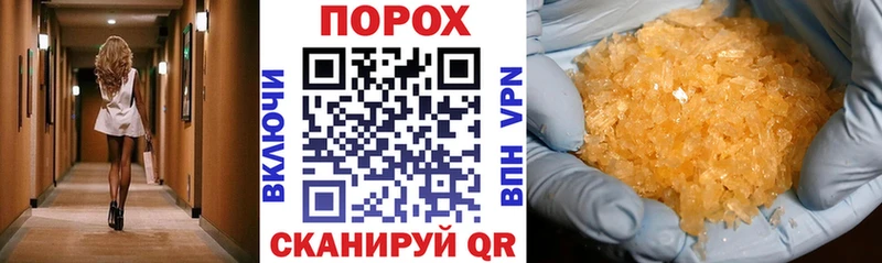 АМФЕТАМИН 98%  где продают наркотики  Тырныауз 