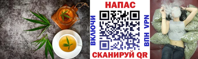 Cannafood марихуана  Тырныауз 