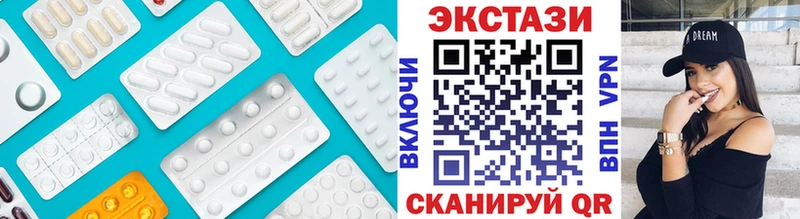 даркнет сайт Тырныауз ЭКСТАЗИ VHQ