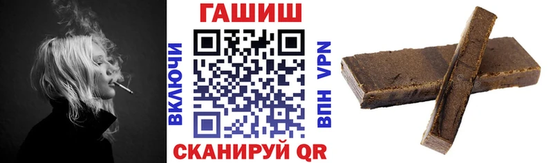 MEGA   Тырныауз  ГАШ Изолятор 