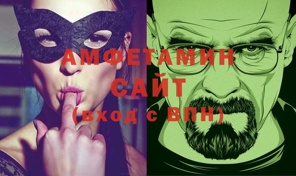 тгк Арсеньев