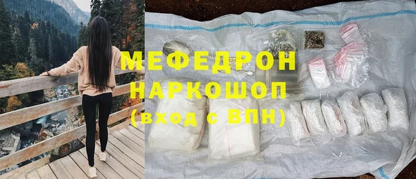 тгк Арсеньев