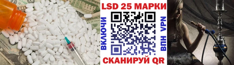 ЛСД экстази ecstasy  наркошоп  площадка формула  Тырныауз 